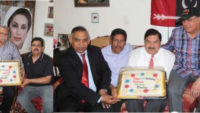 Benazir Bhutto Birthday, Sarwar Chaudhary, Ijaz Farrukh, PPP USA